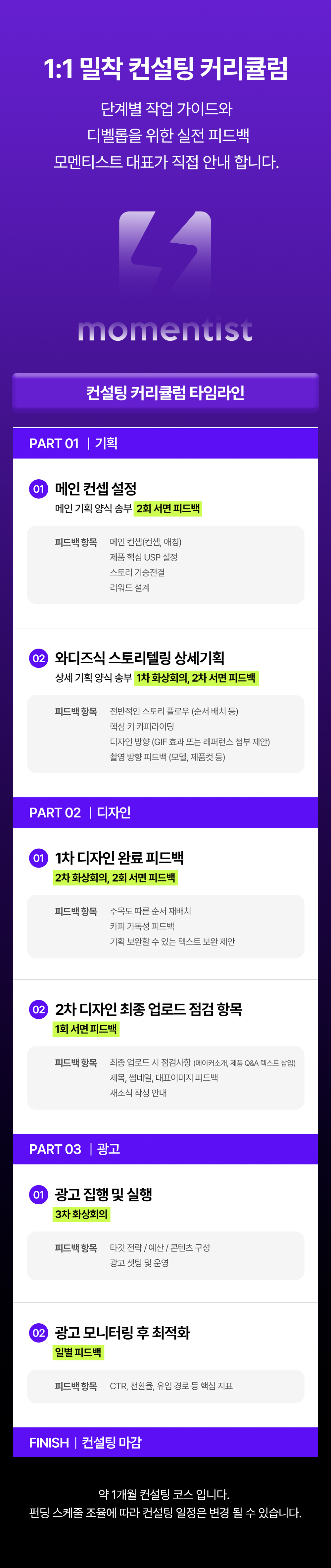 이미지 설명이 없습니다.