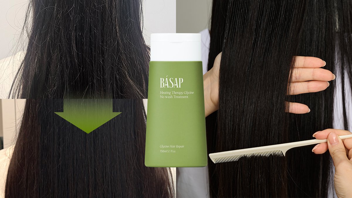 [极赞安可]每日卷发棒&吹风机损伤的头发，在家轻松护理