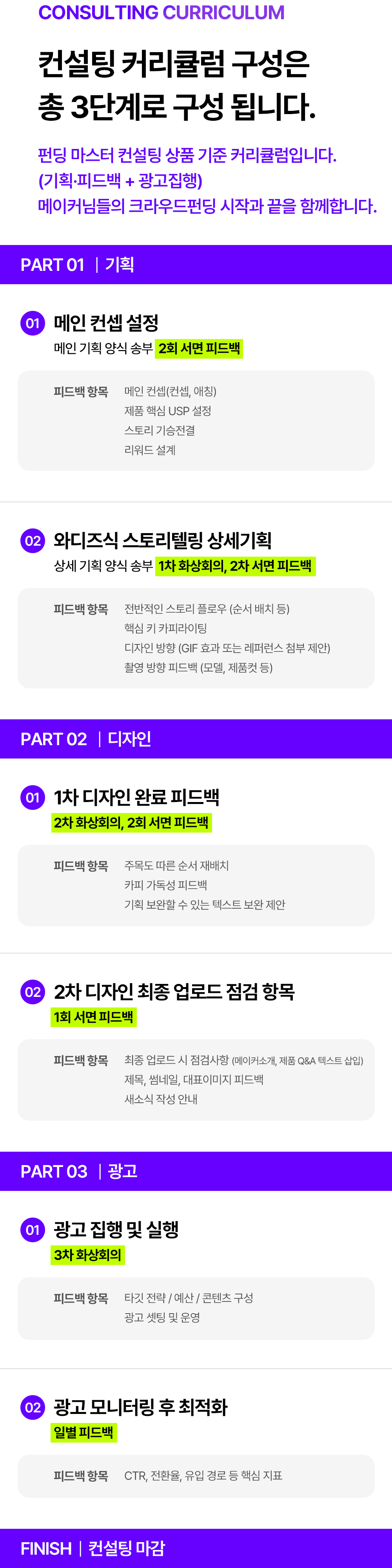 이미지 설명이 없습니다.