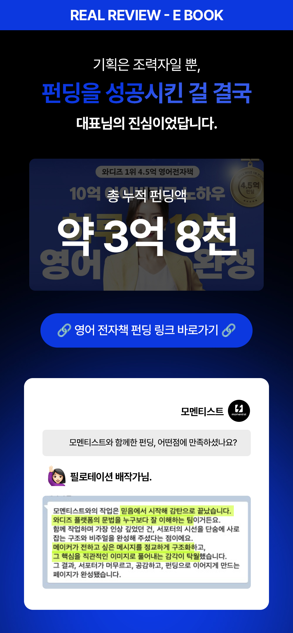 이미지 설명이 없습니다.