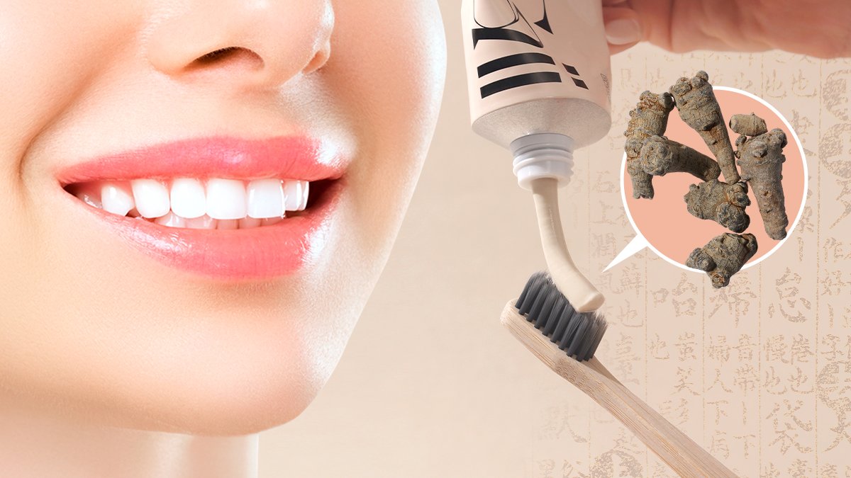 医药级原料三七！牙龈疾病专业高端牙膏<三七牙膏>