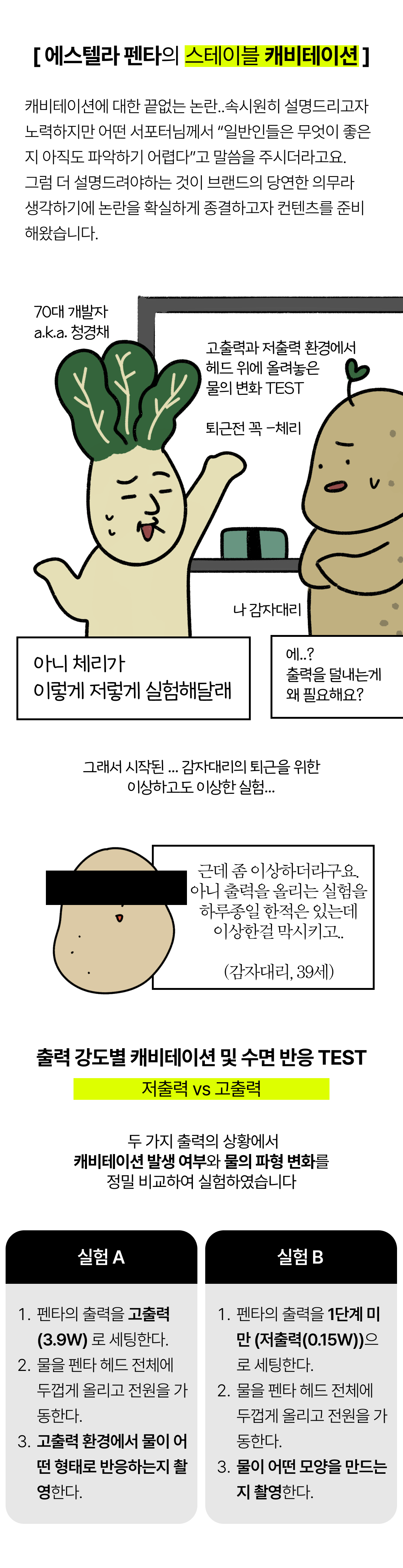23 새소식_01.png