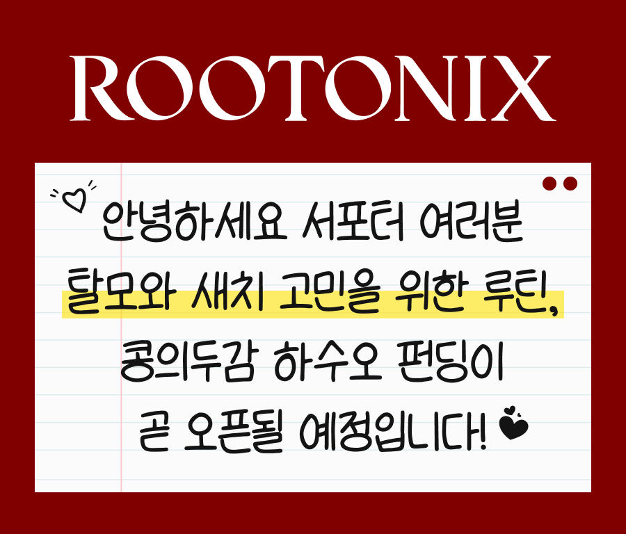 KakaoTalk_20250723_112021200.png
