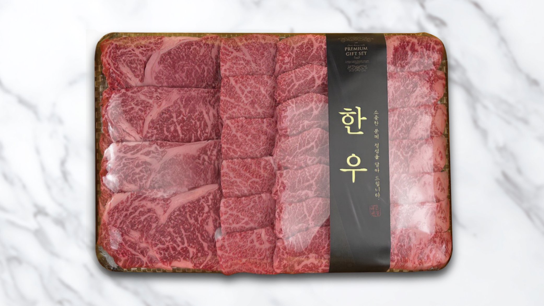 [中秋礼物] 用1++级韩牛礼盒向珍贵之人传递心意！