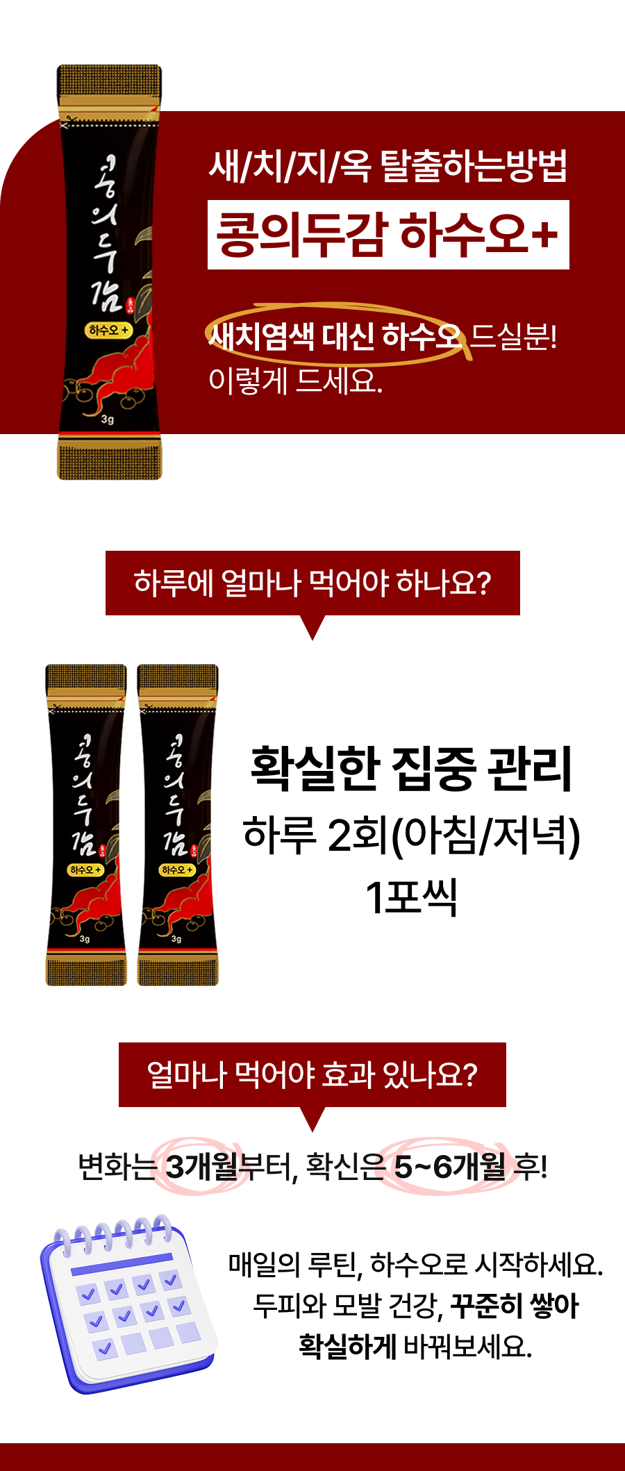 KakaoTalk_20250723_112021200_02.png