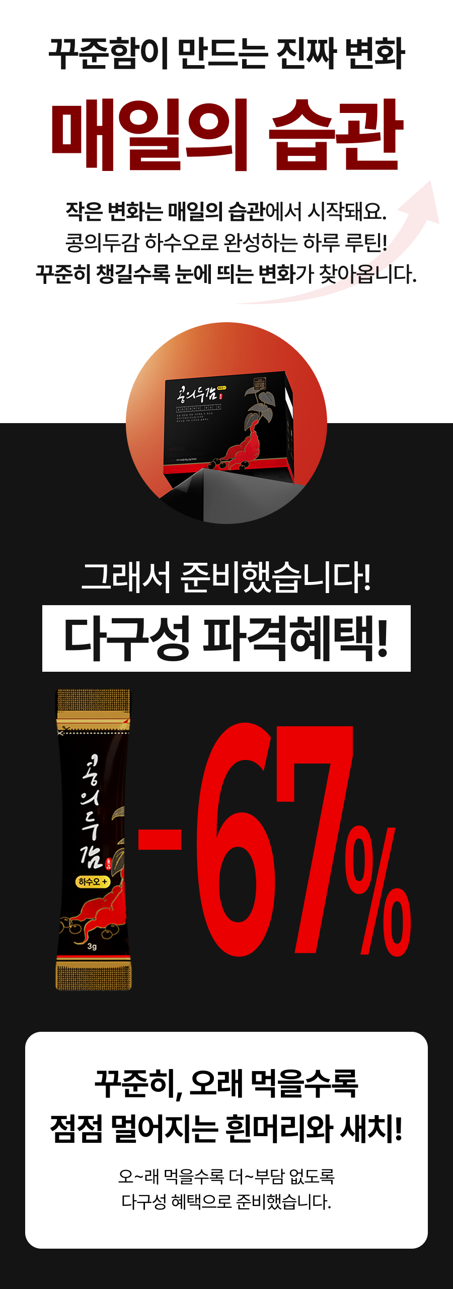 (수정)1.png