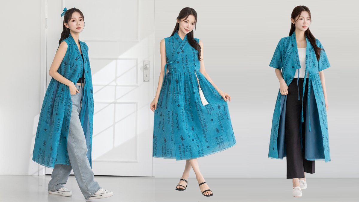 像牛仔裤般舒适，却散发韩服般的韵味。限量200件民韩服夏季新品