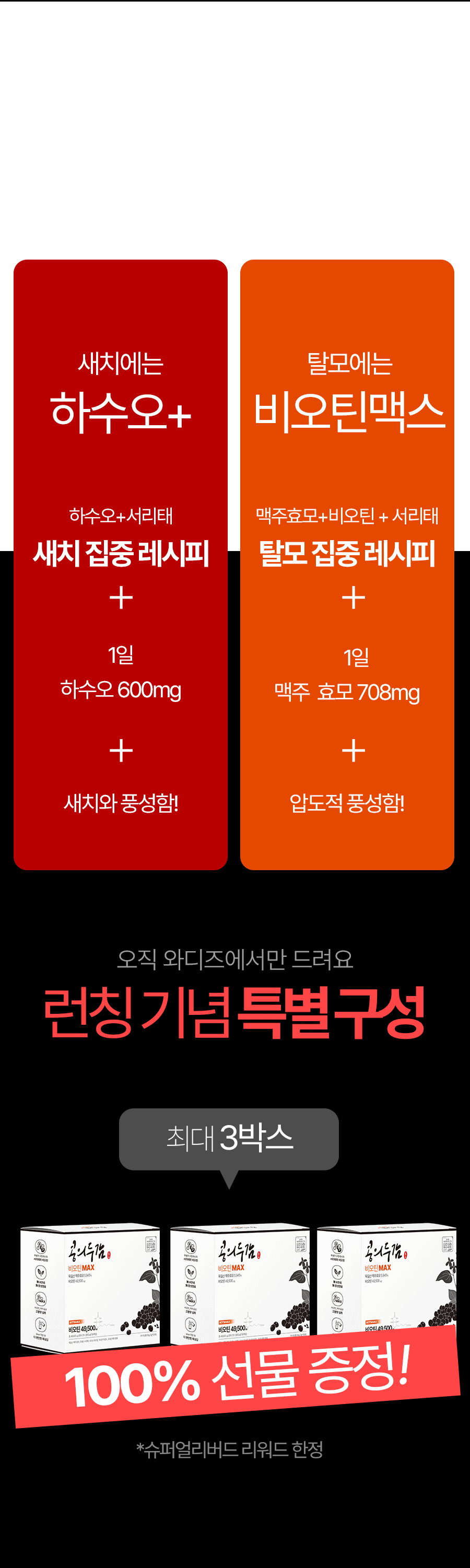 포인트5_07.gif