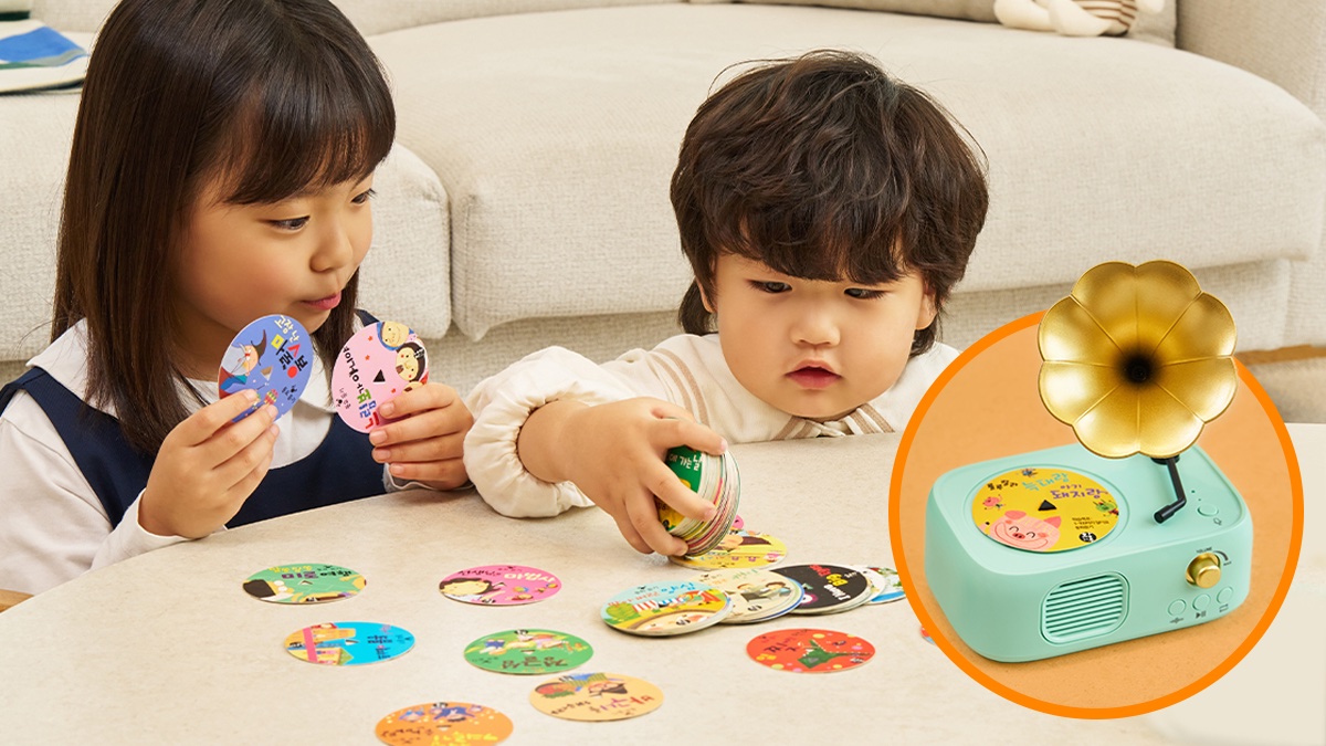 EBS认证的融合教育内容！用智能音乐盒开启学习之旅