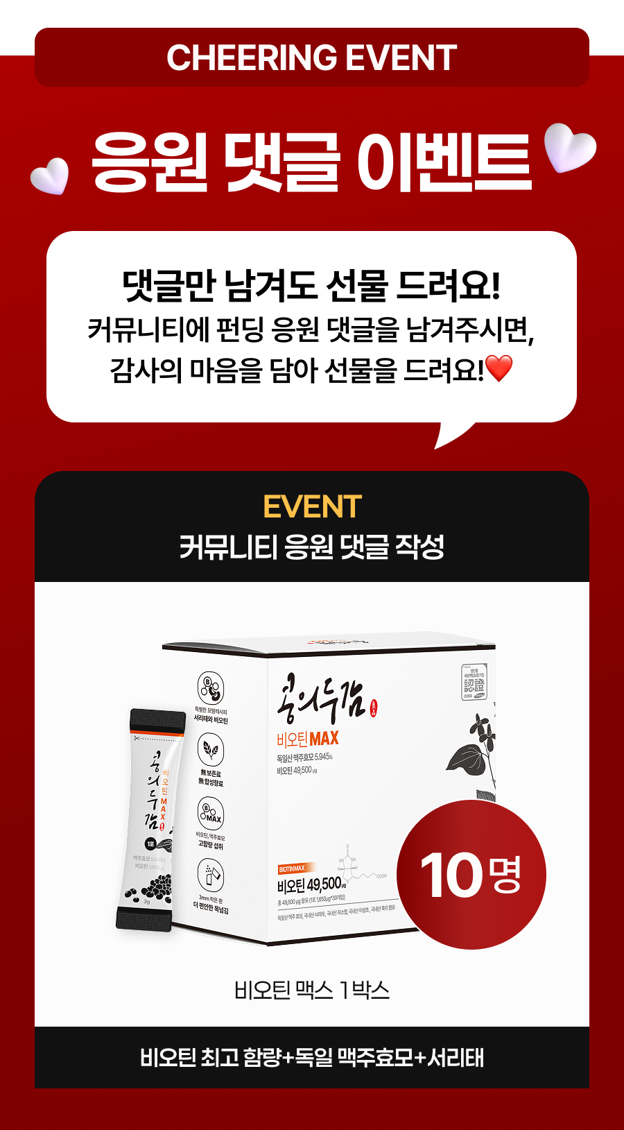 KakaoTalk_20250721_153058320_03.png