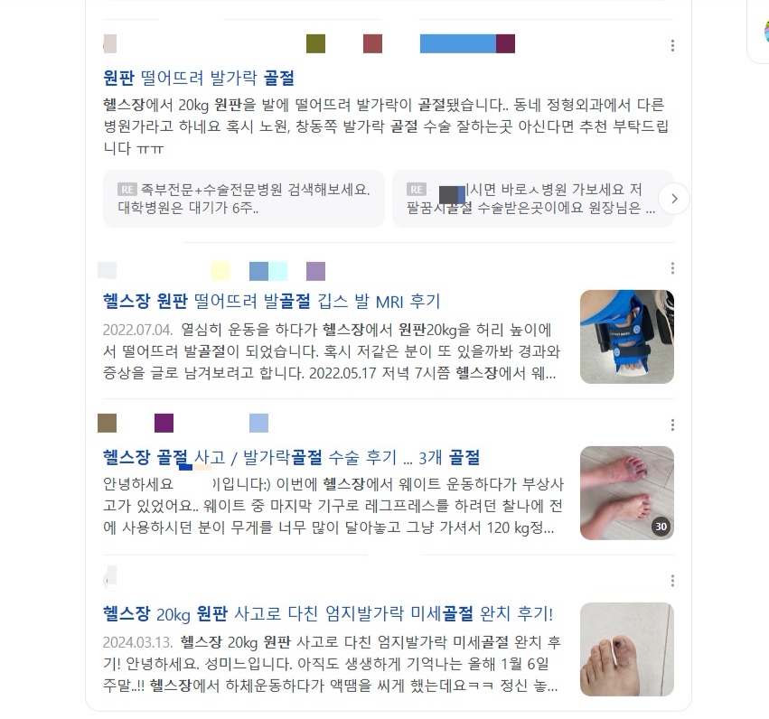 KakaoTalk_20250728_165006734.jpg