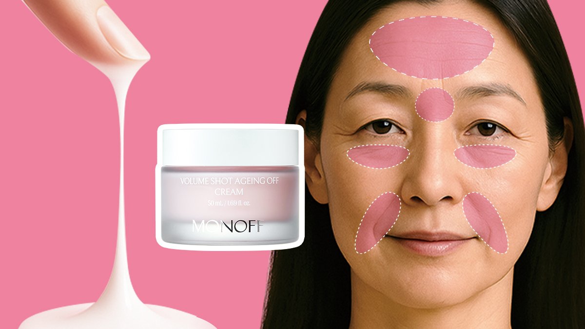 [今日限时/售罄预警]四大部位护理！非注射却能丰盈的丰盈霜