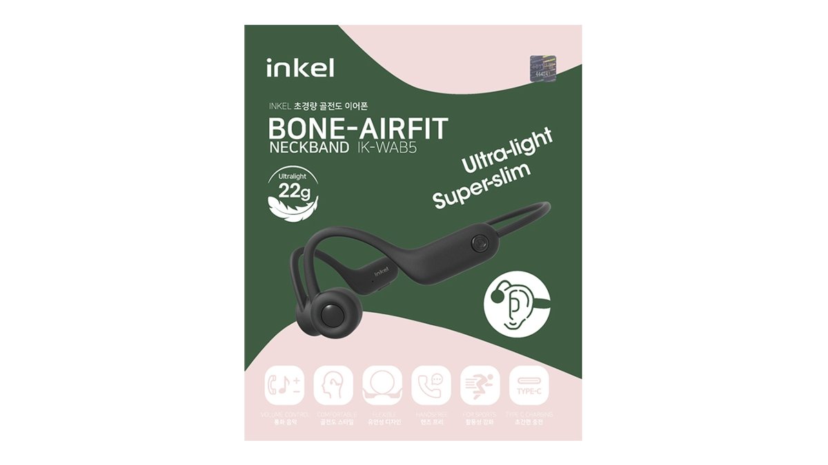 [Inkel/2万韩元价位] 现存最轻量级，仅22克的骨传导耳机革新