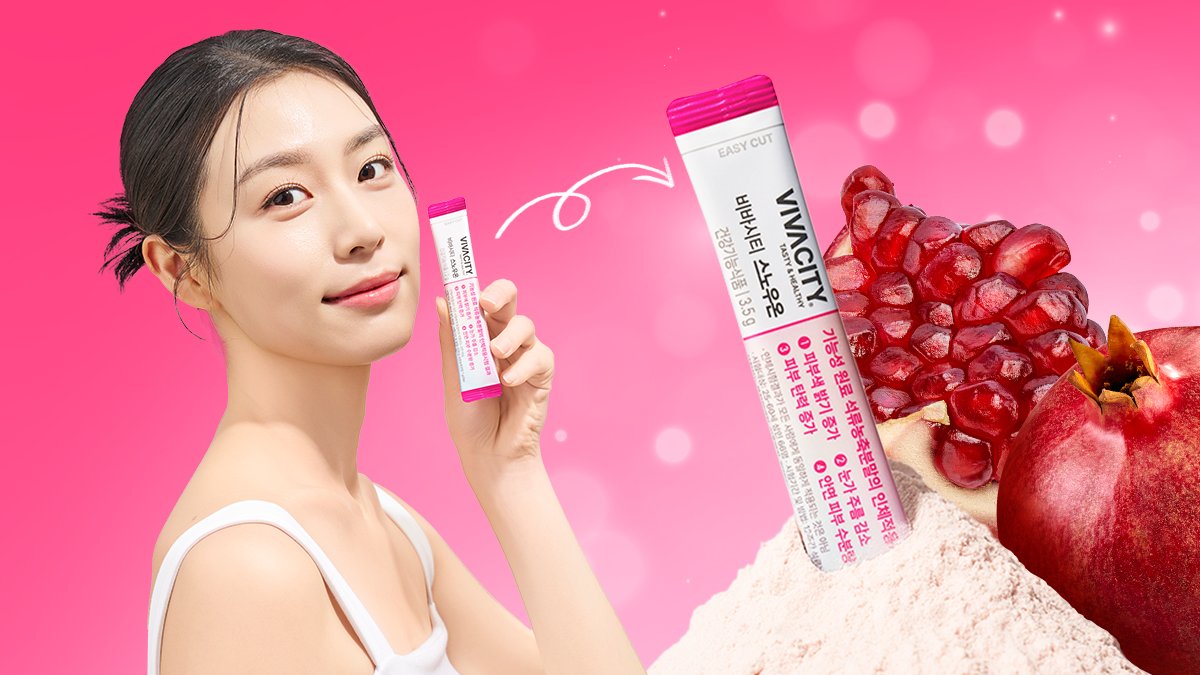 [肤色亮度提升3700%▲]入口即化的光采助推器 雪润