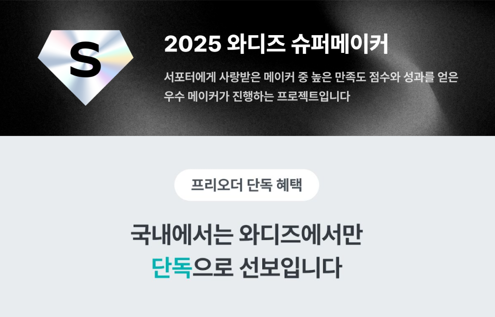 이미지 설명이 없습니다.