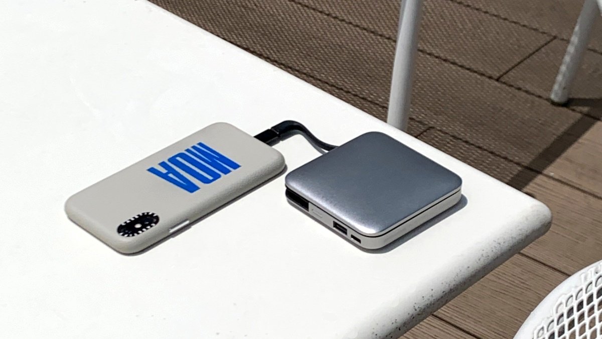 The smart charging [PowerCube Elite] portable battery that combines both functionality and design.