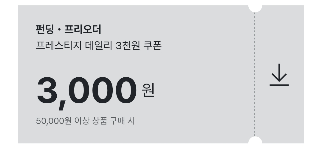 KakaoTalk_20250730_175920583.jpg