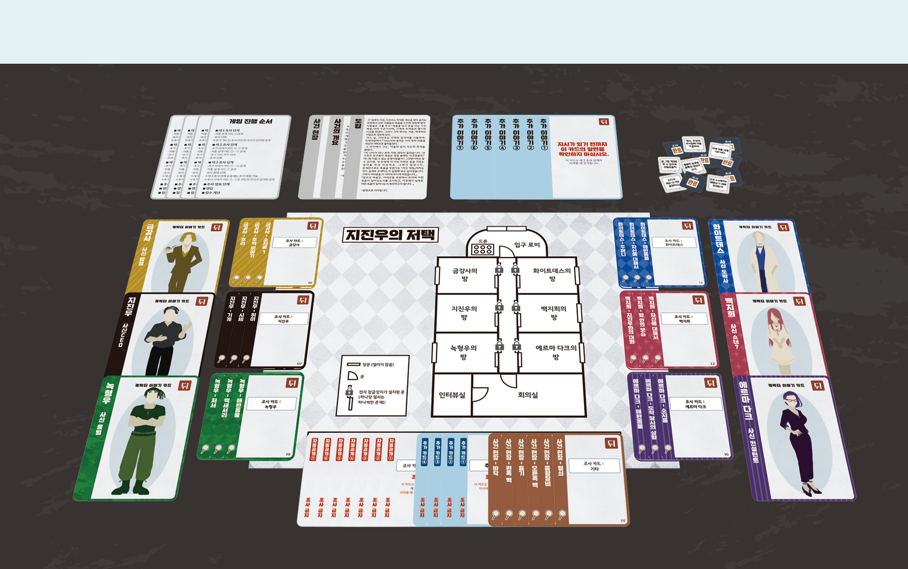 이미지 설명이 없습니다.