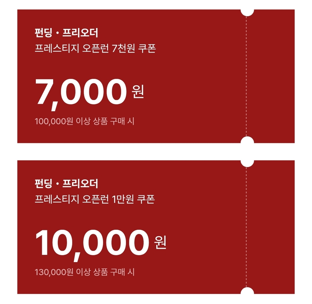 KakaoTalk_20250730_175920583_01.jpg