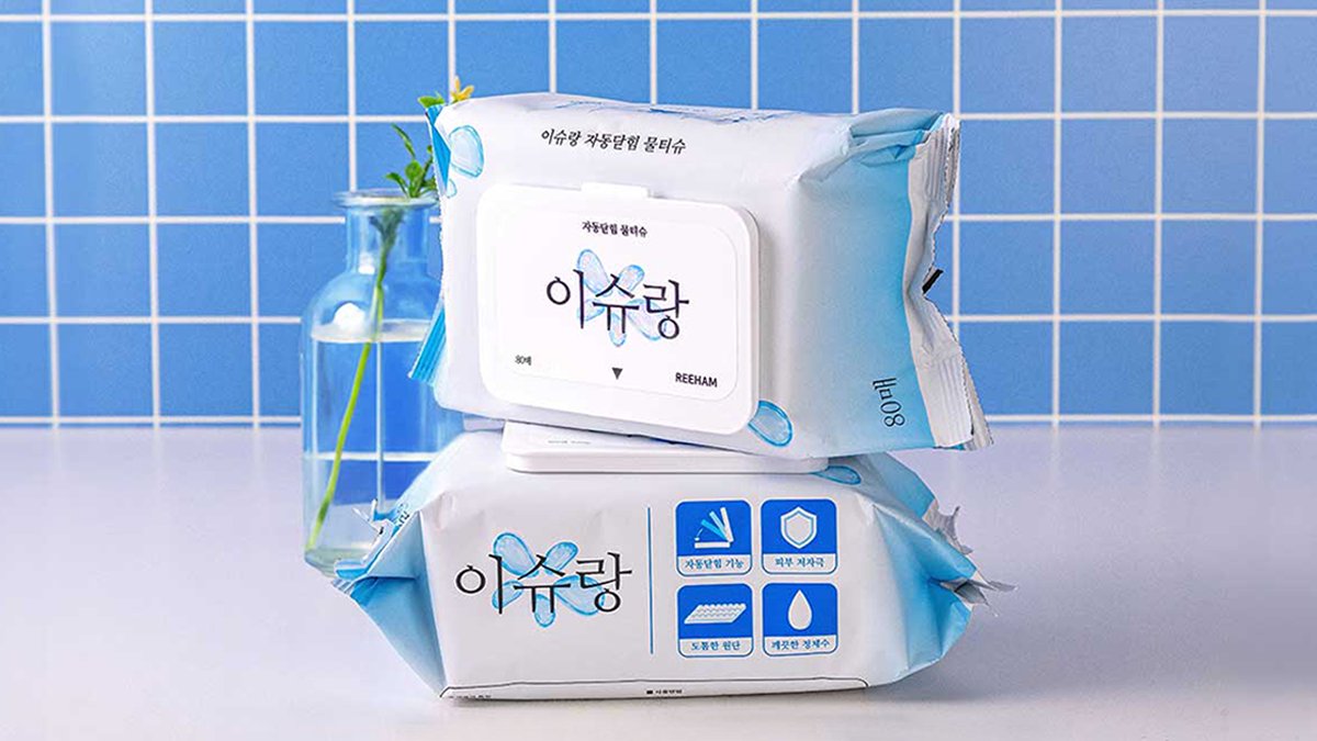 이제 뚜껑 닫지마세요! 뽑기만 하면 끝! 신개념 자동닫힘 이슈랑 물티슈!