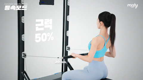 등속모드.gif