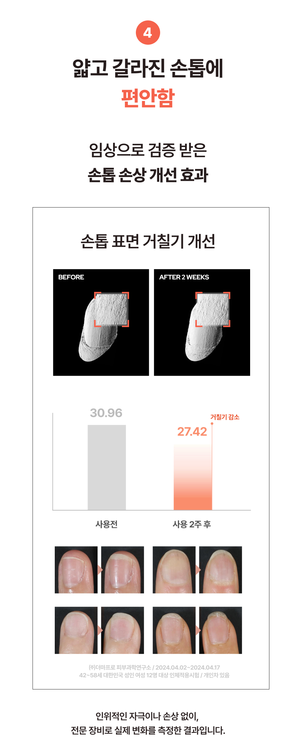 이미지 설명이 없습니다.