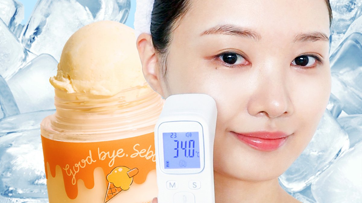 에어컨 대신 클렌징폼으로 아이스테라피, 모공 속 피지삭제하는 망고젤라또폼