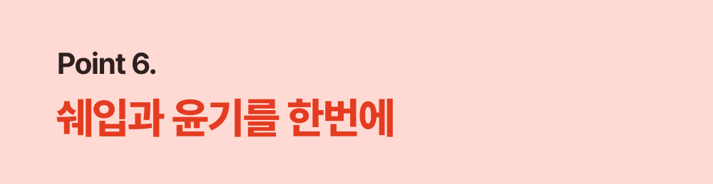 이미지 설명이 없습니다.