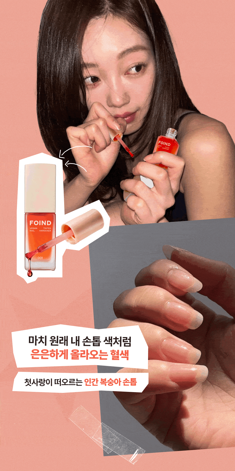 이미지 설명이 없습니다.