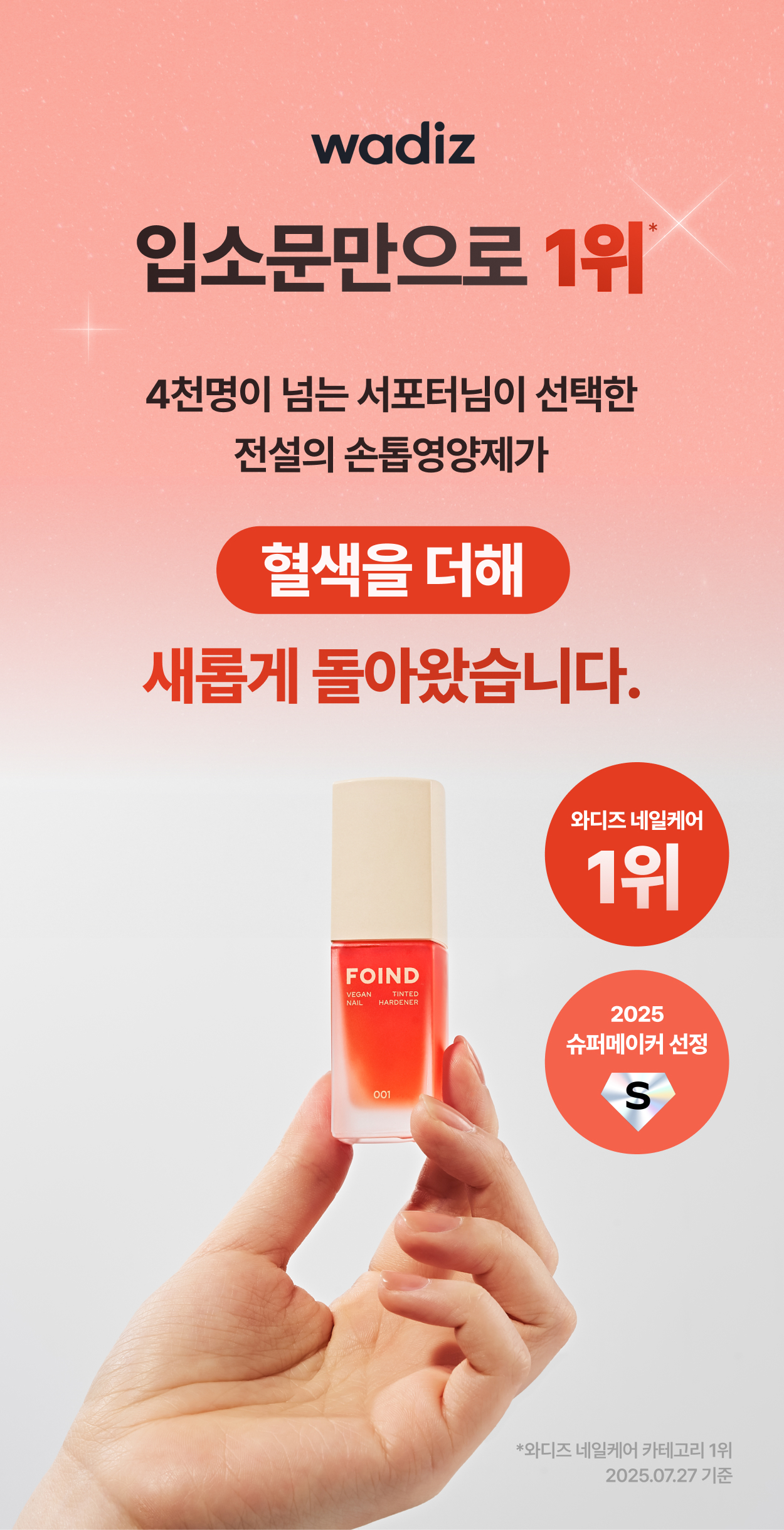 이미지 설명이 없습니다.