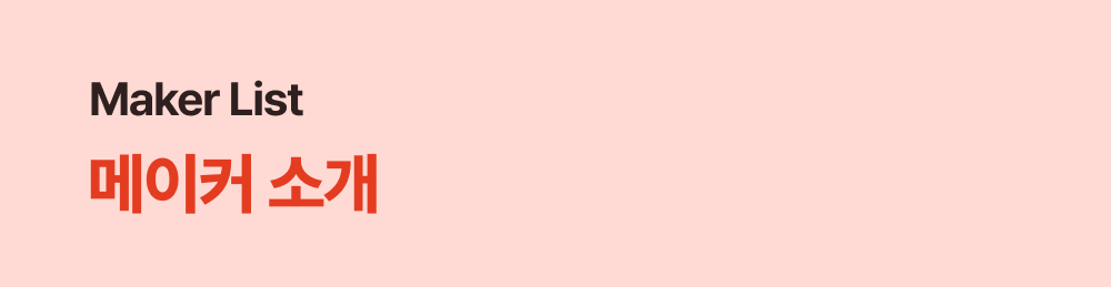 이미지 설명이 없습니다.