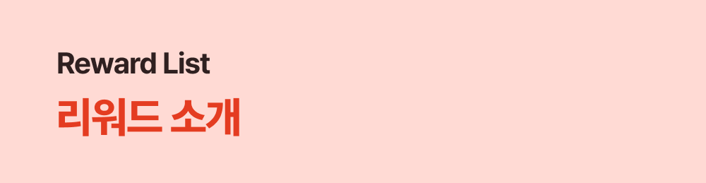 이미지 설명이 없습니다.