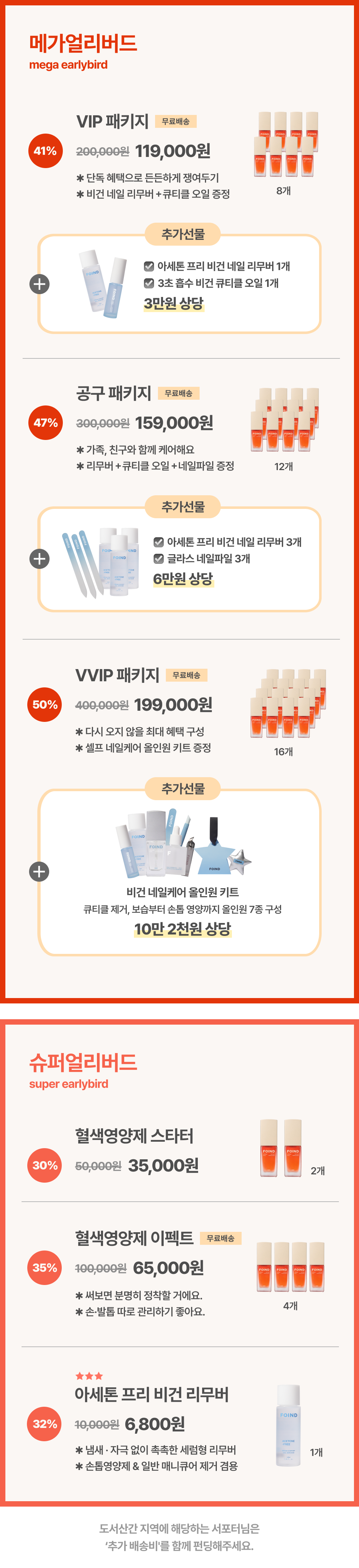 이미지 설명이 없습니다.