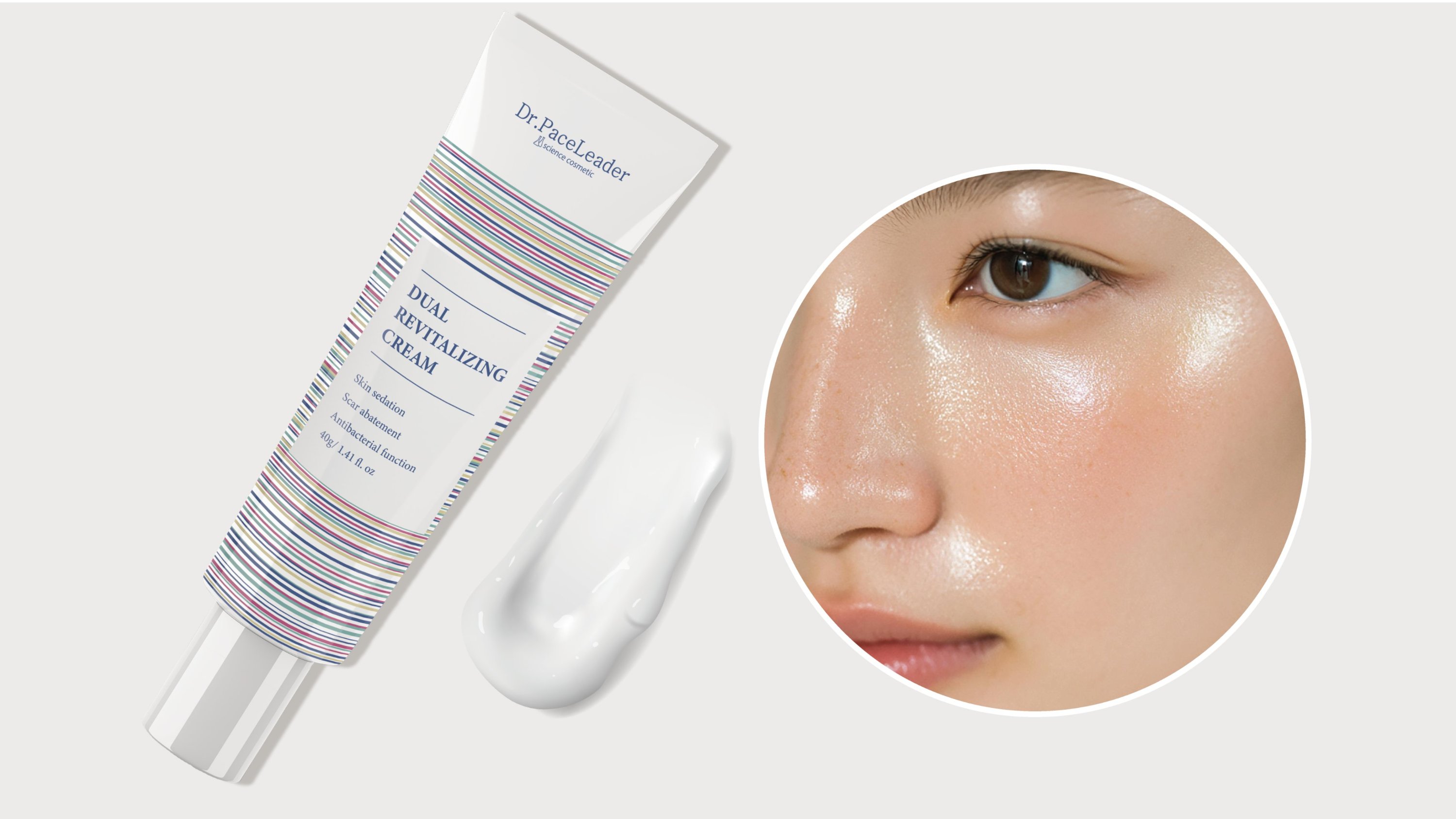 补水、舒缓、屏障护理一举三得！焕新升级的高营养光感面霜