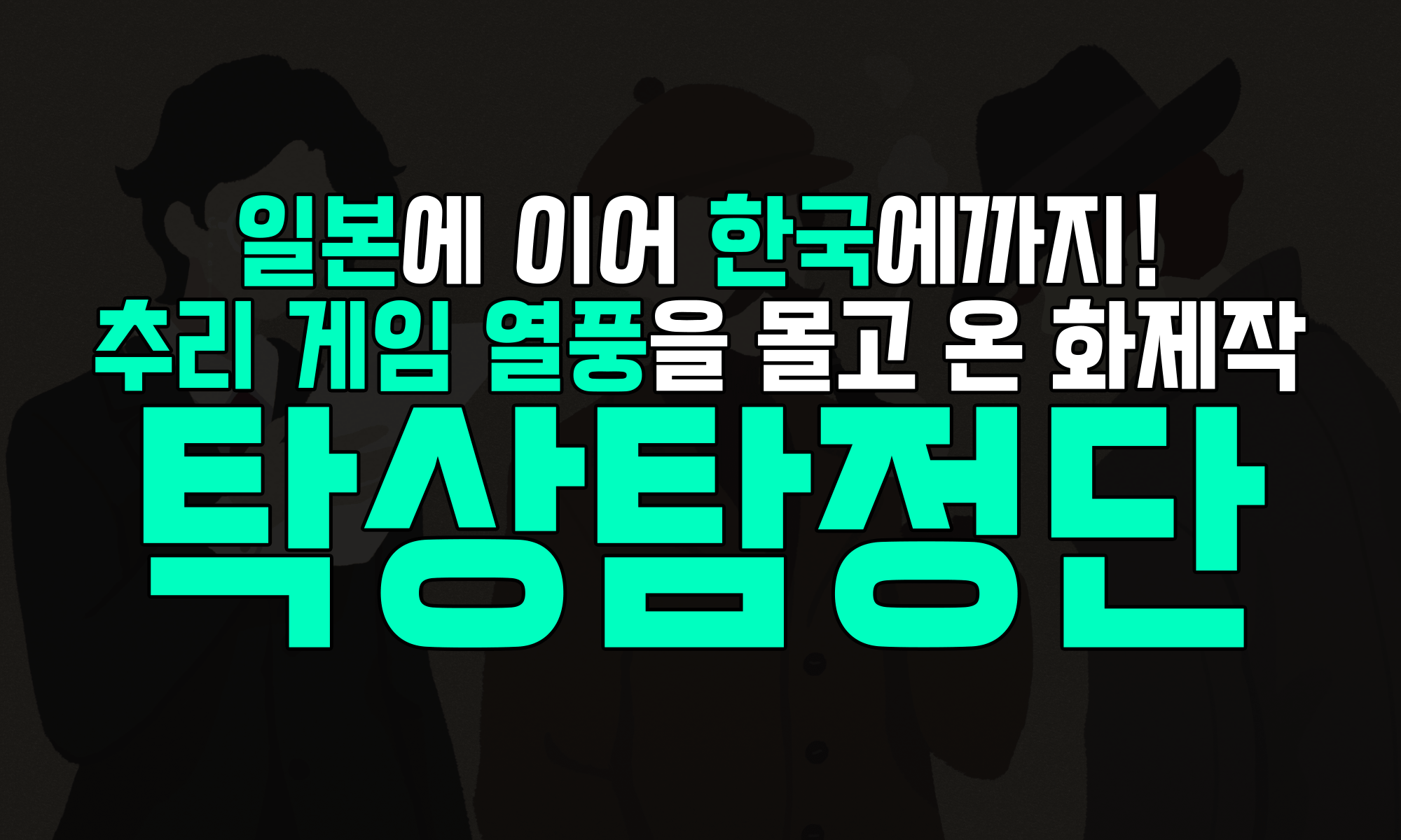 이미지 설명이 없습니다.