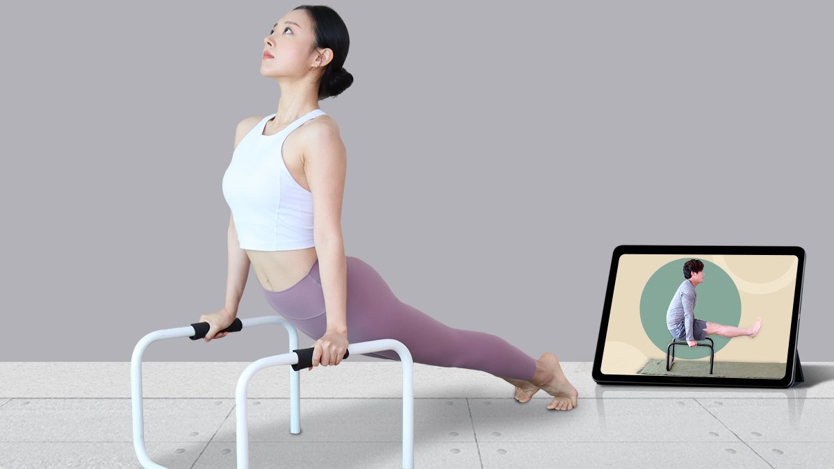 「運動効果」と「空間効率」を同時に実現！ライフスタイル、ヒューマンチェア！