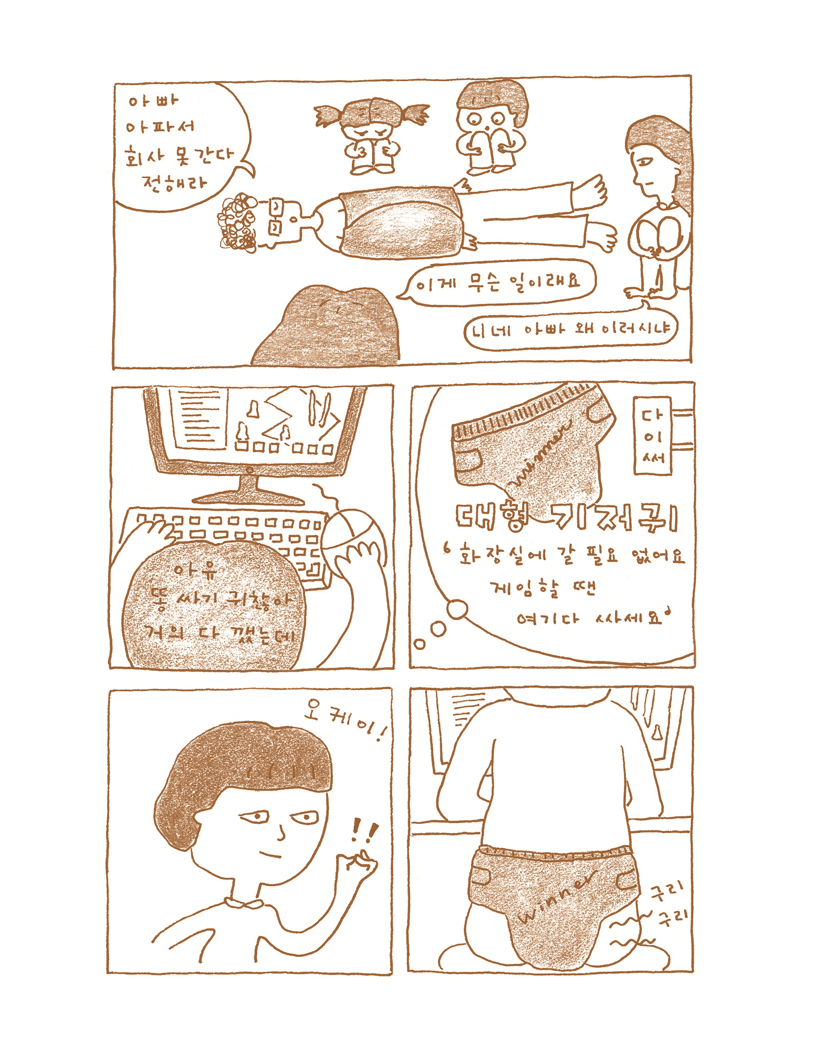 55.jpg