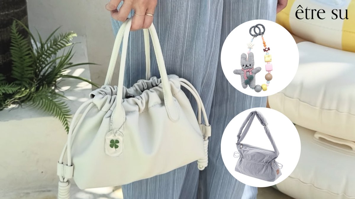 由精品买手打造的真正超值1+1+1组合，艾特蕾苏尊享双效套装