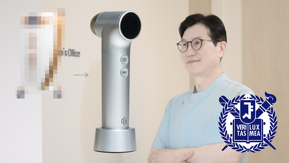 水滴超音波終結｜6600万ウォン 正規周波数、正規チタン、正規設計