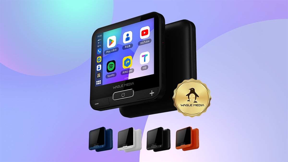 咚咚！启动引擎，我的车就是Netflix｜原装显示屏，尽享所有想看的视频