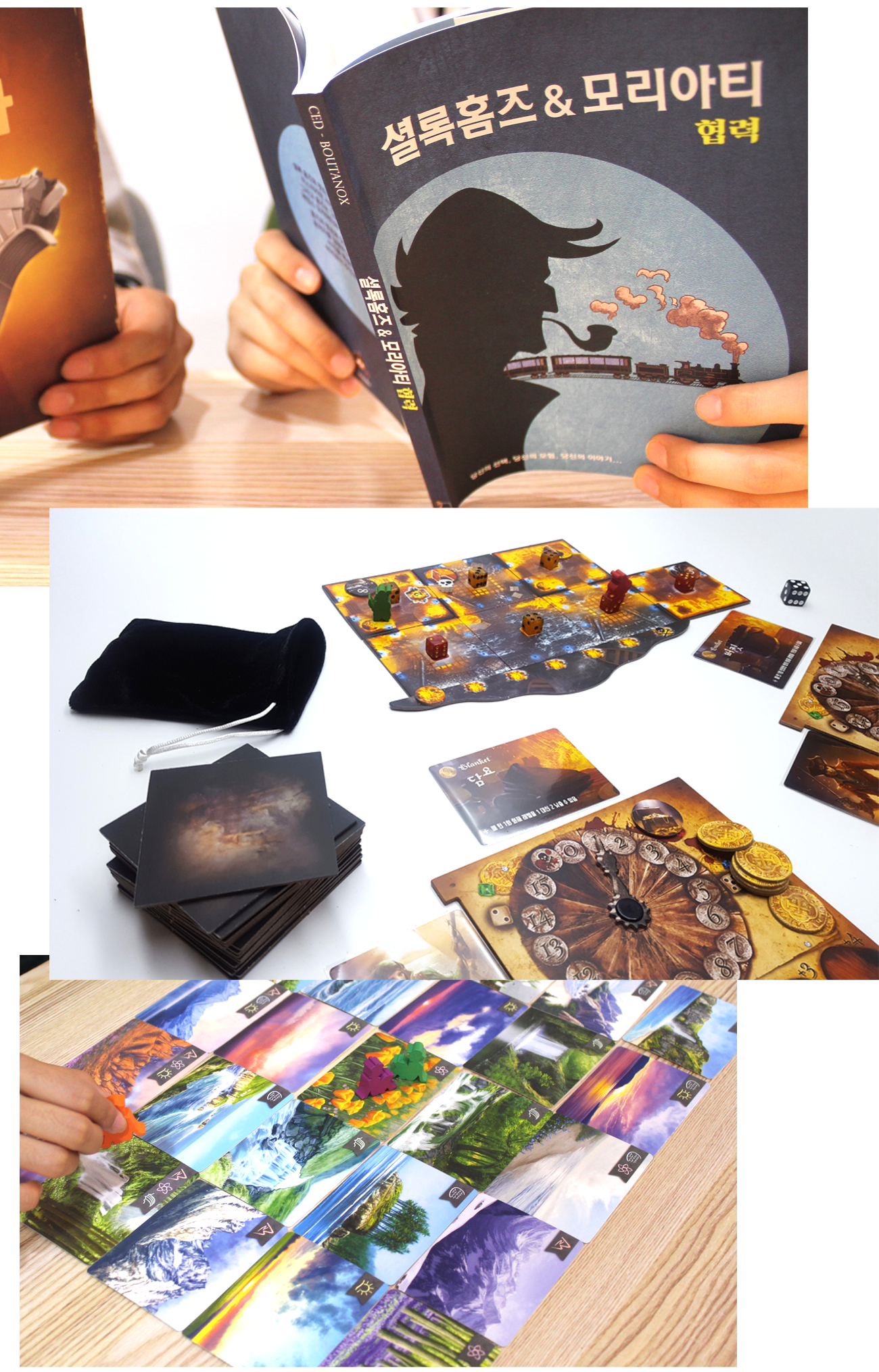 이미지 설명이 없습니다.