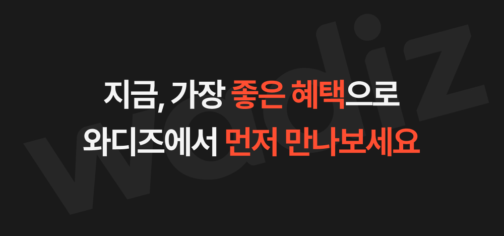 이미지 설명이 없습니다.