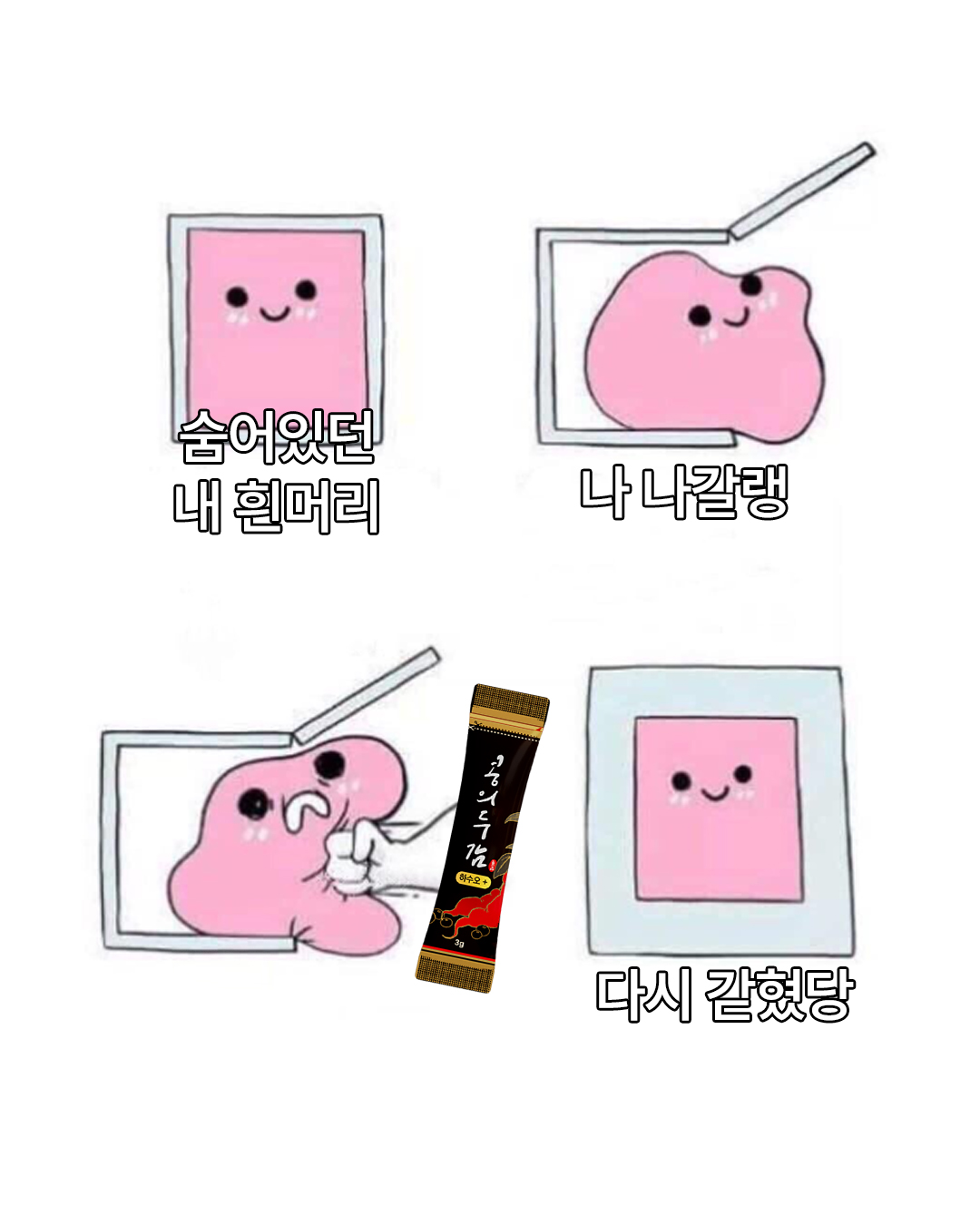 KakaoTalk_20250723_184823874.jpg