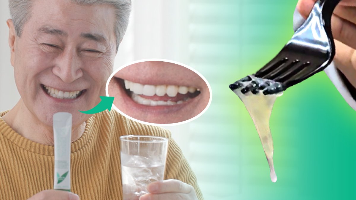1日2包で口臭除去基本！歯茎疾患予防＆ニコチン除去まで｜歯茎栄養剤 ガグル