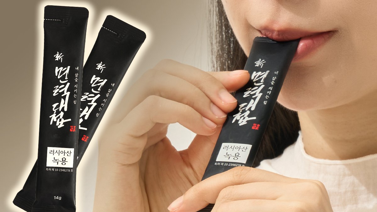 [한의사 특허배합] 이렇게 맛있는 녹용스틱은 처음일걸요? 녹용추출액95%