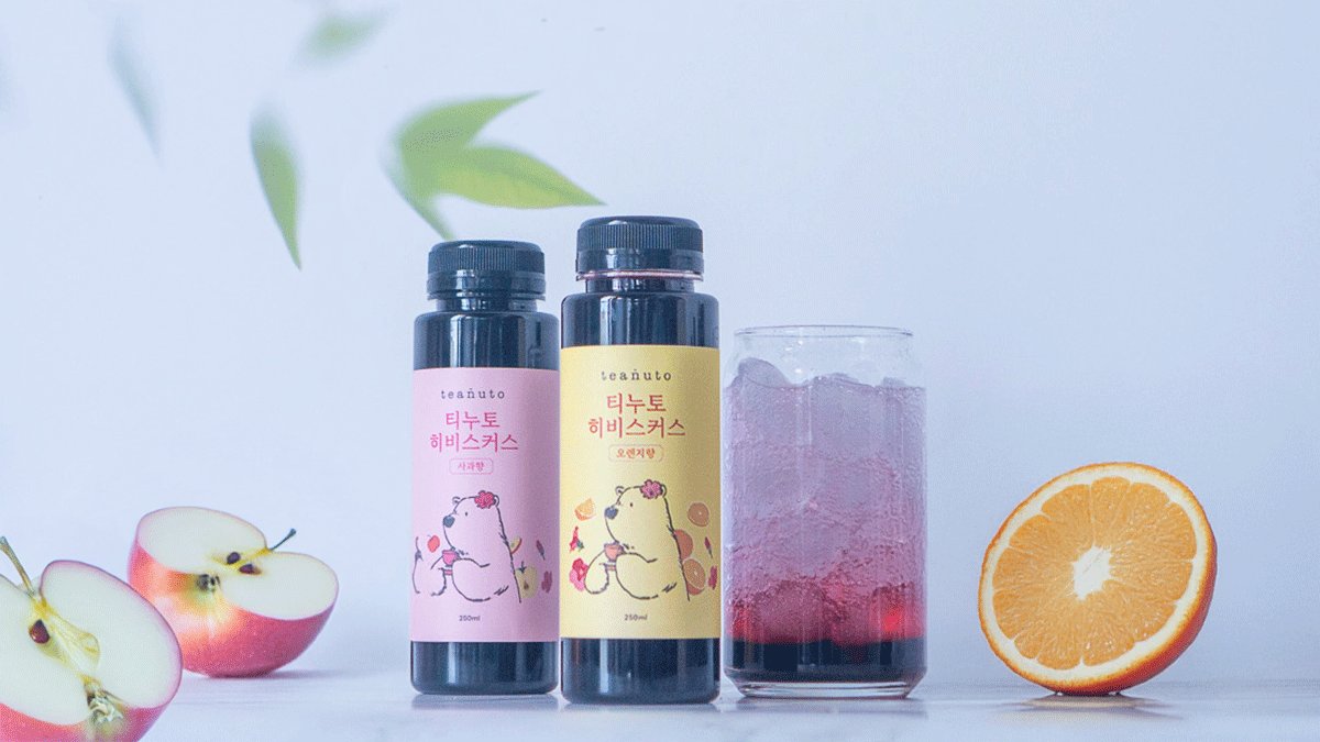 泡了杯木槿花茶，香气简直是艺术品。老板啊~您到底施了什么魔法？