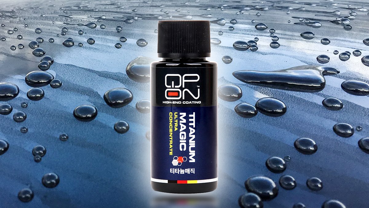 有水也没关系~请用连专家都赞叹的钛涂层守护我的爱车。