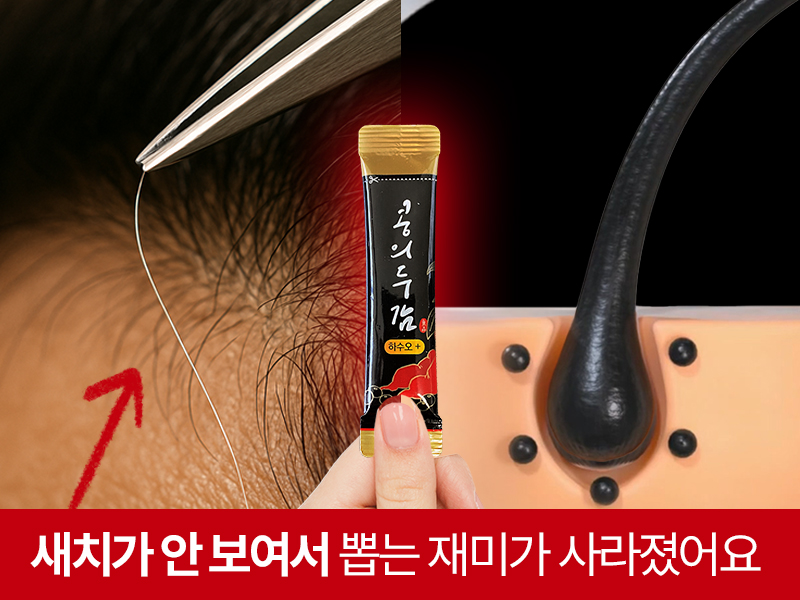 (카톡)슬라이드형 롤링-2.jpg