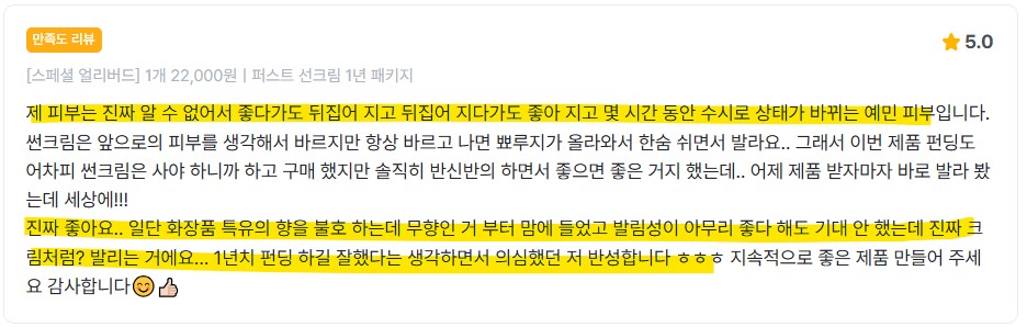 주석 20.jpg