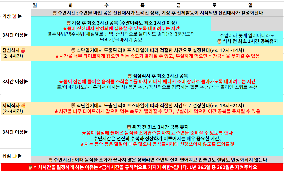 새소식1.png